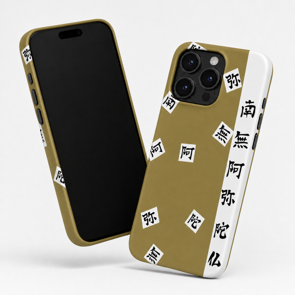 Demon Slayer Çift Katmanlı Telefon Kılıfları Set-3