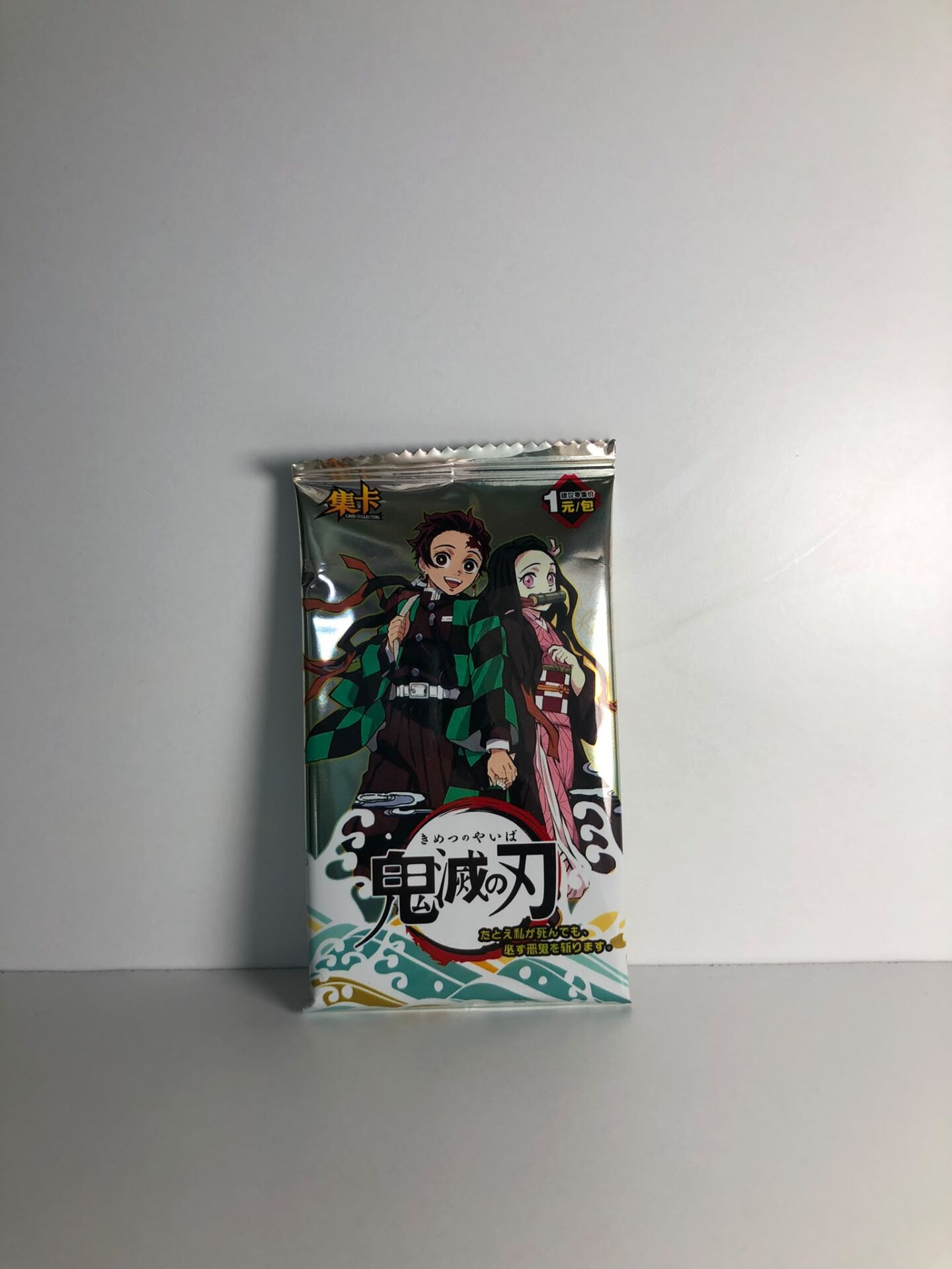 Demon Slayer Koleksiyon Kart Paketi