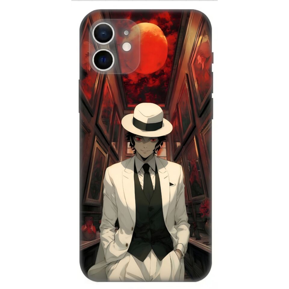 Muzan Telefon Kılıfı