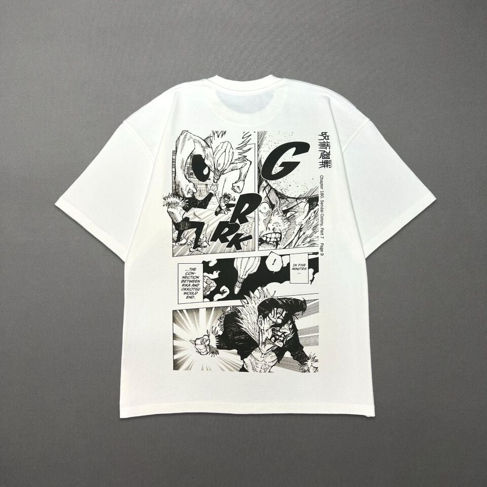 Five Minutes T-Shirt