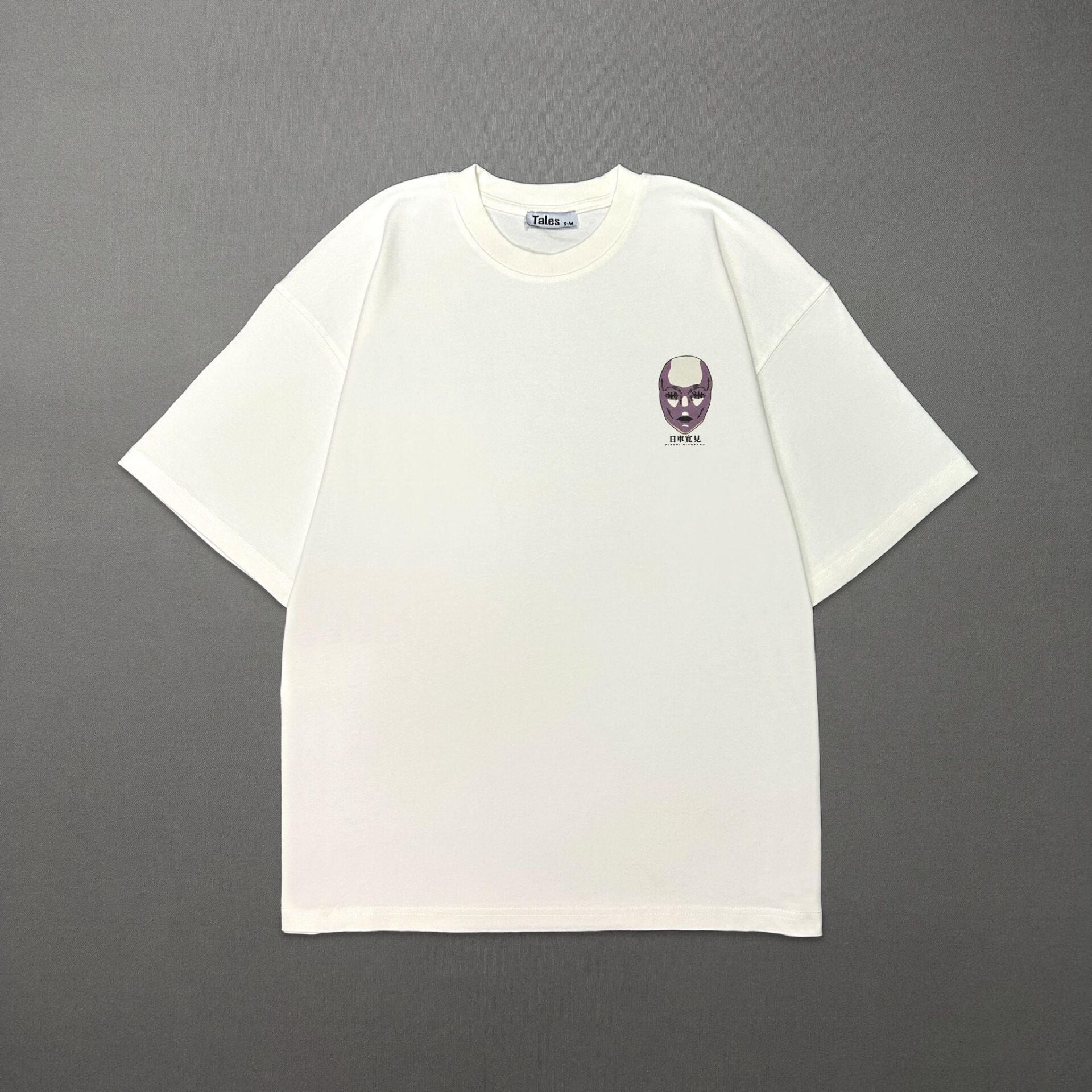 Scales of Retribution T-Shirt