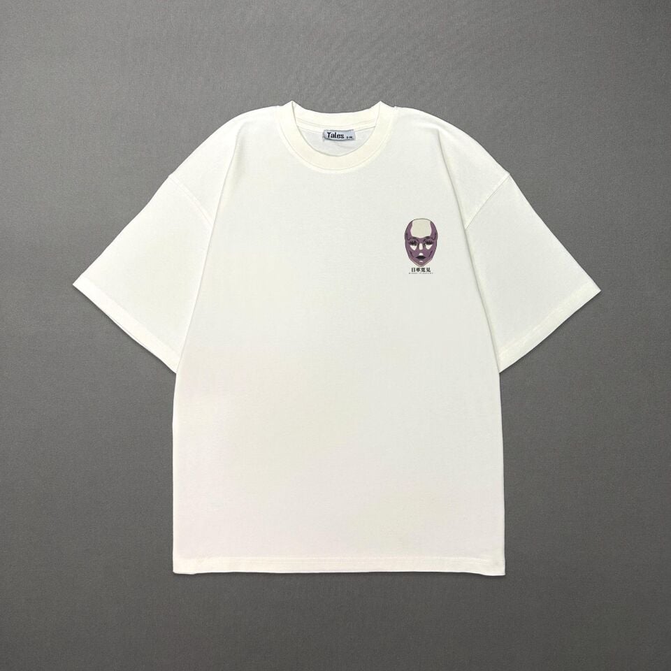 Scales of Retribution T-Shirt