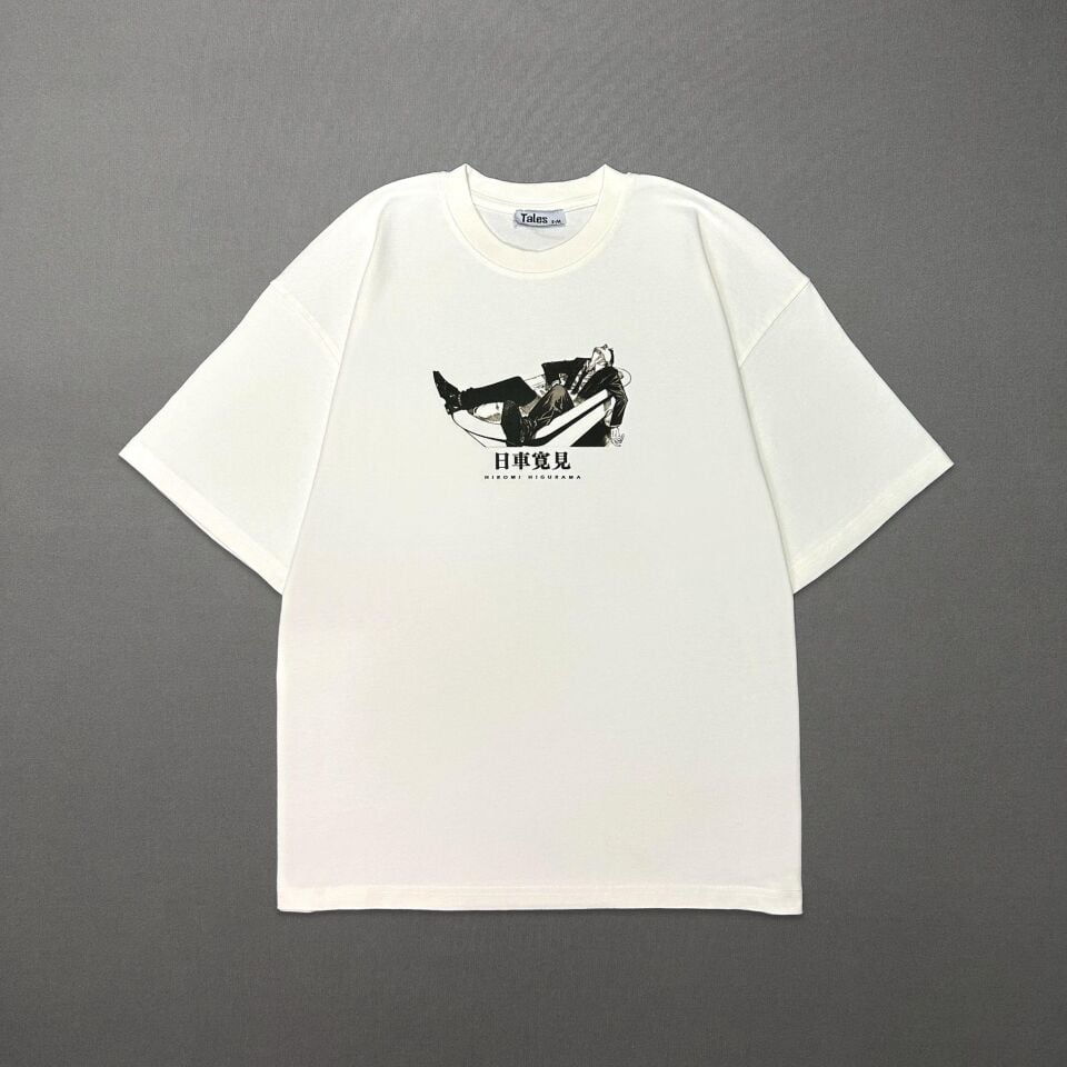Stained Gavel T-Shirt