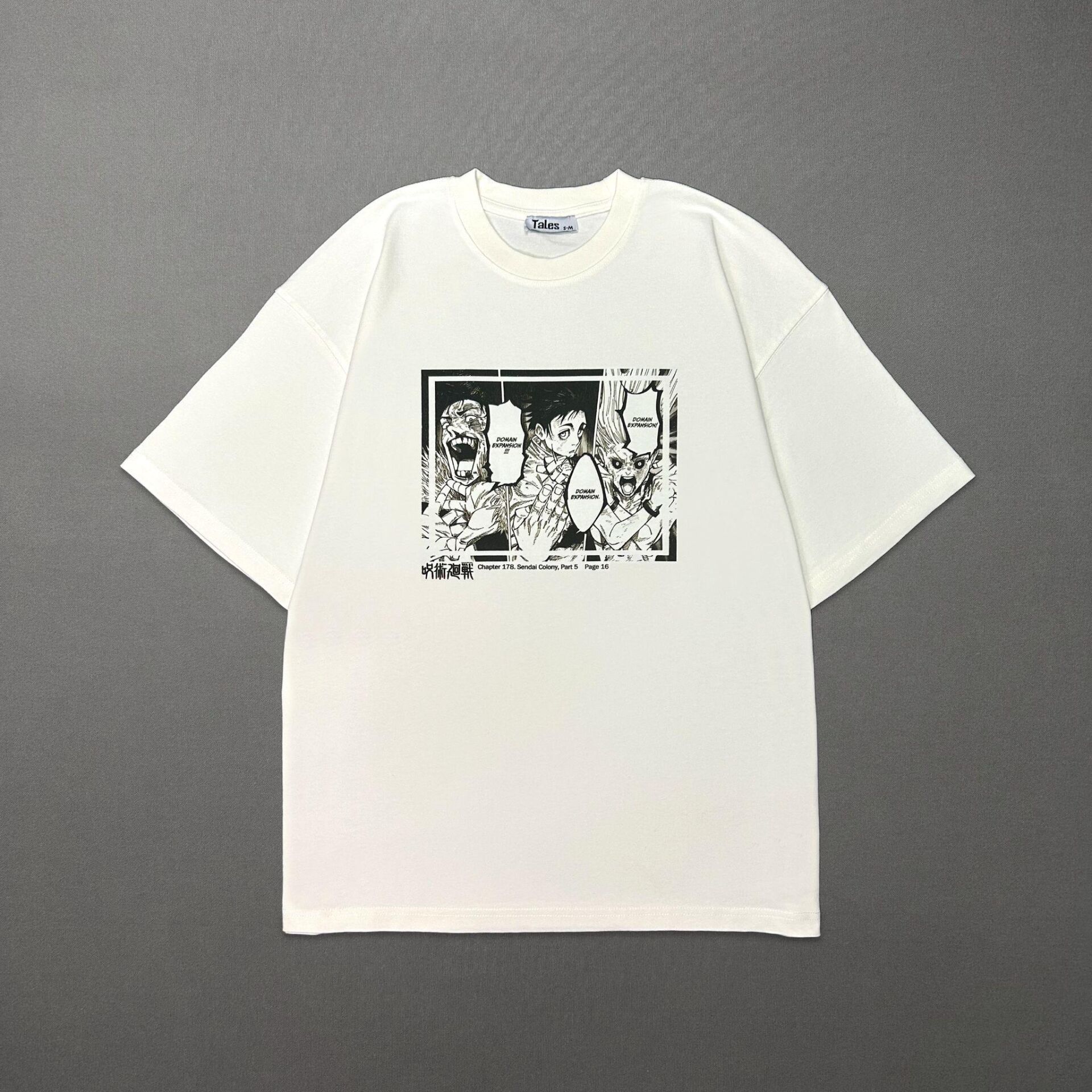 Unwanted Existence T-Shirt